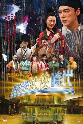 国产精品亚洲а∨天堂网不卡