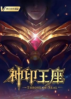 国产99久久精品一区二区