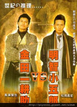 中文字幕被公侵犯的漂亮人妻