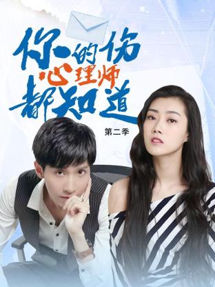 国产精品无码无卡在线播放