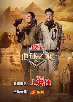 国产成人高清亚洲一区