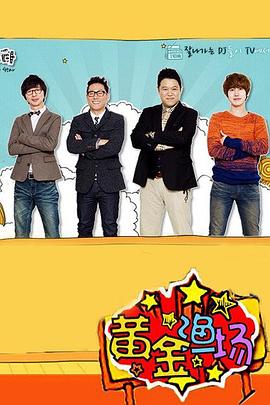 丁香花在线观看免费高清版