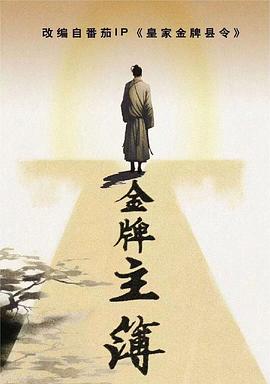 亚洲国产AV导航第一福利网