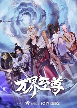 久久久久亚洲AV片无码V