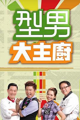 亚洲成a人片在线观看日本