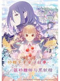 国精品午夜福利视频导航