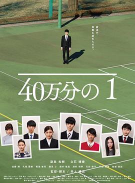 精品无码AV一区二区三区不卡