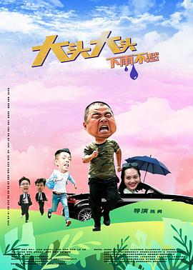 伊人久久大香线蕉综合av