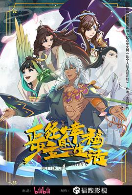 欧美精产国品一二三产品区别
