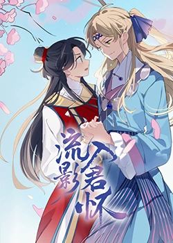 污18禁污色黄网站