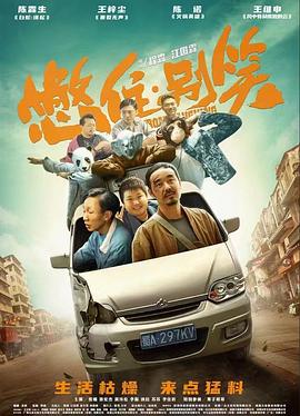 高清国产MV视频在线观看