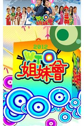 亚洲人成国产精品无码果冻