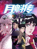 亚洲日韩AV无码美腿丝袜