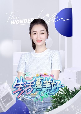 99精品人妻无码专区在线视频区