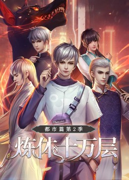 heyzo无码综合国产精品