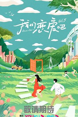 乱LUN合集(三)