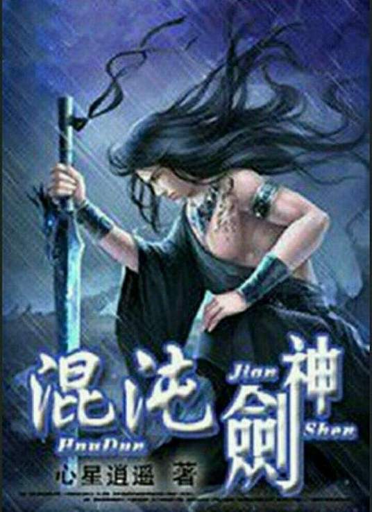国产精品久久久久久久久岛国
