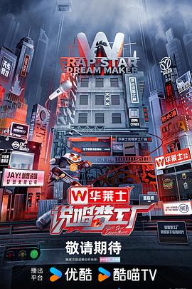 又粗又黄又硬又爽的免费视频