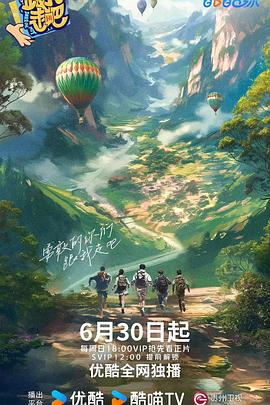 欧美换爱交换乱理伦片1000部