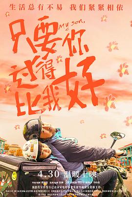 成人福利视频APP导航