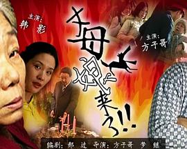 久久免费99精品国产自在现线