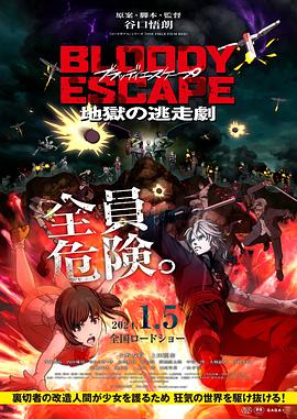 国产一区二区不卡在线看