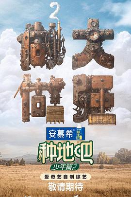四虎影视国产精品亚洲精品