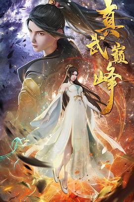 FREEXX性黑人大战欧美视频