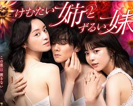 欧美极品少妇×xxxbbb