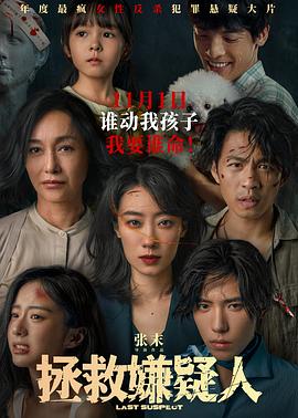 国产乱子伦精品视频