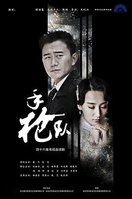 久久午夜夜伦鲁鲁片无码免费