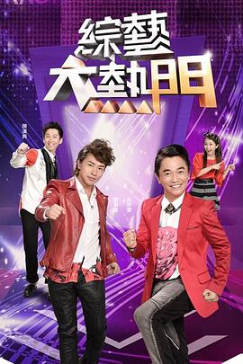 国产亚洲精品a第一页