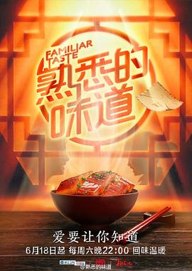 色吊丝中文字幕