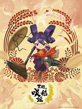 中文字幕无码免费久久99