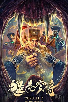 欧美日韩综合一区二区三区
