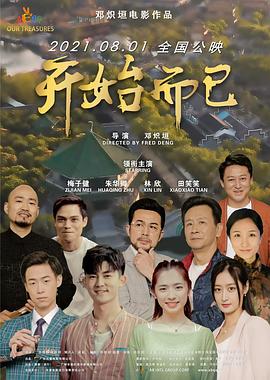 专干熟肥老妇人视频在线看