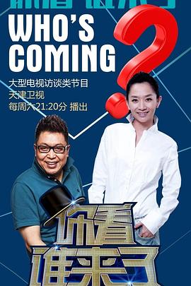 啦啦啦中文在线观看日本