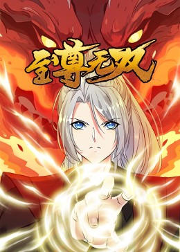 欧美人与动交片免费播放
