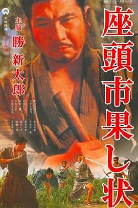 欧精国精产品一区