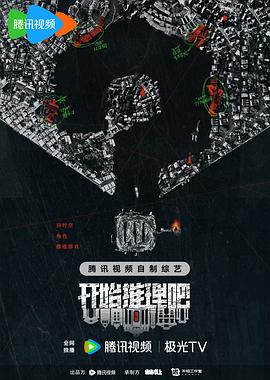 欧美日韩国产va另类