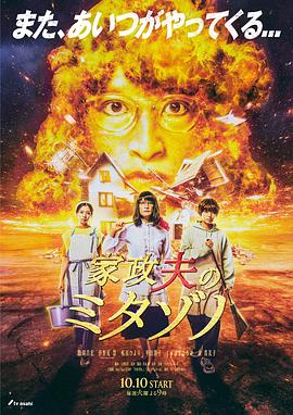 亚洲AV无码专区色爱天堂
