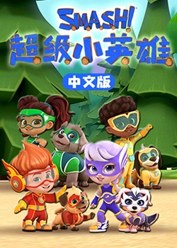 大地资源网高清在线观看