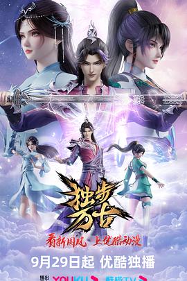 亚洲AV无码成人专区