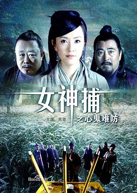 国产AV巨作丝袜秘书
