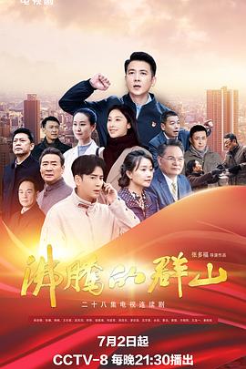 亚洲国产精品无码中文字满