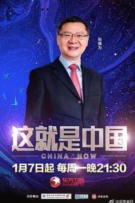 亚洲欲色欲香天天综合网