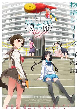 四虎影视永久无码精品