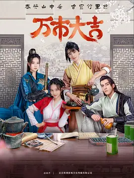 国产在线观看WWW污污污