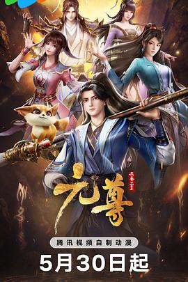 国产精品毛片无码