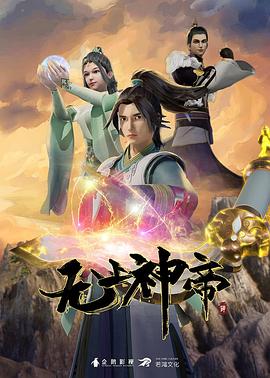 丰满人妻一区二区三区视频